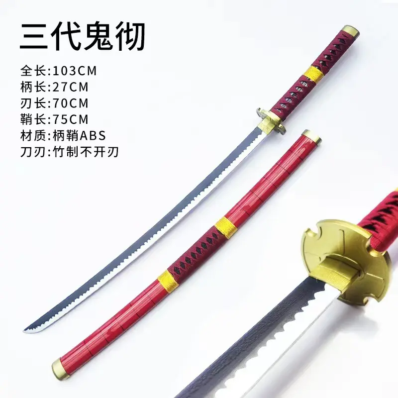 Zoro's Sandai Kitetsu 104cm wooden katana unassembled
