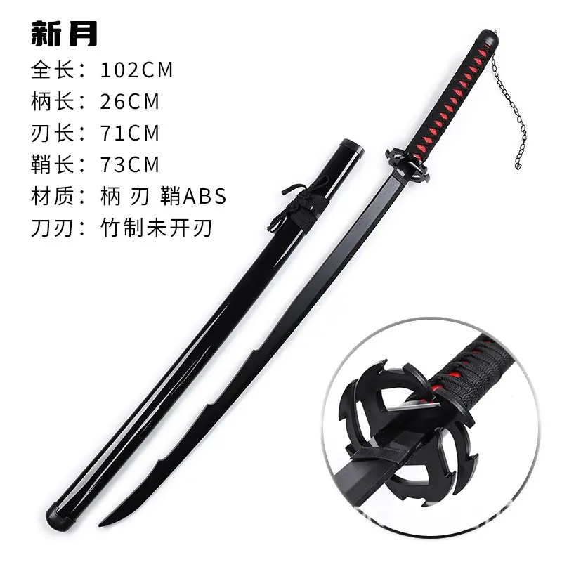 Ichigo's Zangestu 102cm wooden katana unassembled
