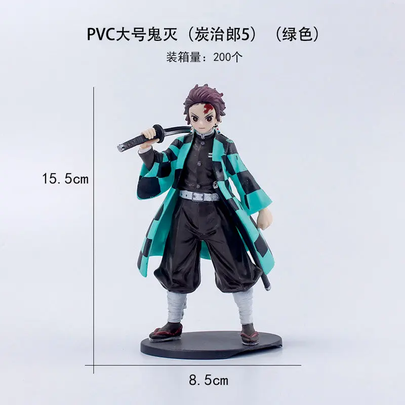 Demon Slayer Tanjiro 15.5cm Action Figure