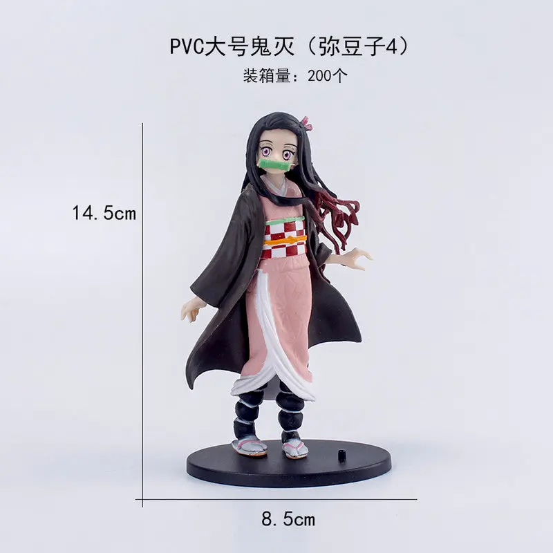 Demon Slayer Nezuko 14.5cm Action Figure
