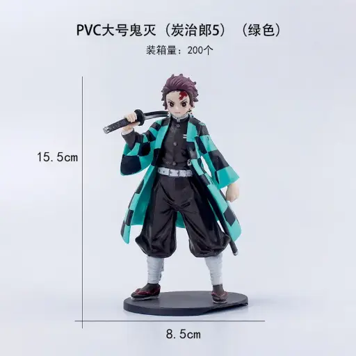 Demon Slayer Tanjiro 15.5cm Action Figure