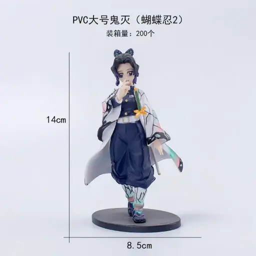 Demon Slayer Shinobu 14cm Action Figure