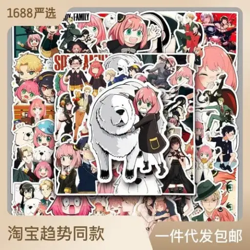 Spy X Family Stickers 7x7cm 10 Stickers - 50rs