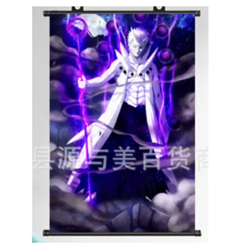 Obito Uchiha Wall scroll poster (Naruto)